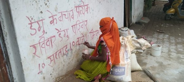 डेंगू पर वार