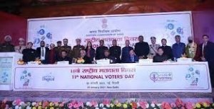 मतदाता जागरूकता के क्षेत्र में राष्ट्रीय मीडिया पुरस्कार के लिए 30 नवम्बर तक नामांकन आमंत्रित..