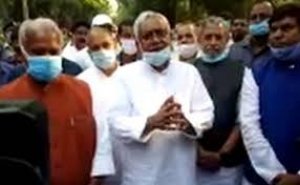 बिहार के मुख्यमंत्री नीतीश कुमार ने दिया इस्तीफा, राज्यपाल को सौंपा त्यागपत्र