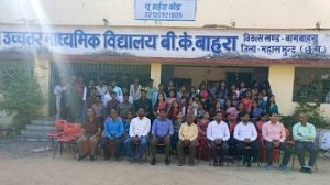 विदाई समारोह में छात्रों को दी प्रेरणा और सम्मान - द्रोण पटेल