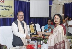 एसआईआर की प्रासंगिकता :इंदिरा गांधी शासकीय स्नातकोत्तर महाविद्यालय वैशाली नगर भिलाई में राष्ट्रीय संगोष्ठी का आयोजन