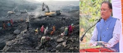 साय सरकार : खनिज क्षेत्र में पारदर्शिता और नवाचार का नया अध्याय: खनिज प्रबंधन में डिजिटल युग की नई शुरुआत
