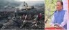 साय सरकार : खनिज क्षेत्र में पारदर्शिता और नवाचार का नया अध्याय: खनिज प्रबंधन में डिजिटल युग की नई शुरुआत