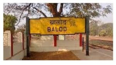 टाउन हॉल बालोद में 25 जून को किया जाएगा आपातकाल के दौरान &rsquo;लोकतंत्र की हत्या&rsquo; के संबंध में विभिन्न कार्यक्रमों का आयोजन