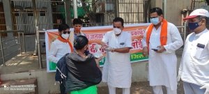 भाजपा की पंडित दीनदयाल उपाध्याय रसोई से लगभग आज 200 लोगों का भोजन वितरण किया गया