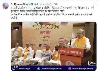 सत्ता की चाह सबको , गिरगिट की तरह रंग बदलते जनप्रतिनिधि ....