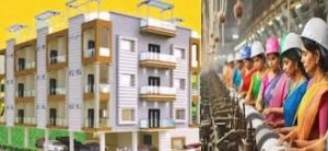 छत्तीसगढ़ में कामकाजी महिलाओं के लिए 202 करोड़ से बनेंगे 6 हाॅस्टल