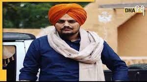 सिद्धू मूसेवाला हत्याकांड: दिल्ली पुलिस की स्पेशल सेल को मिली बड़ी कामयाबी, दो शूटर गिरफ्तार