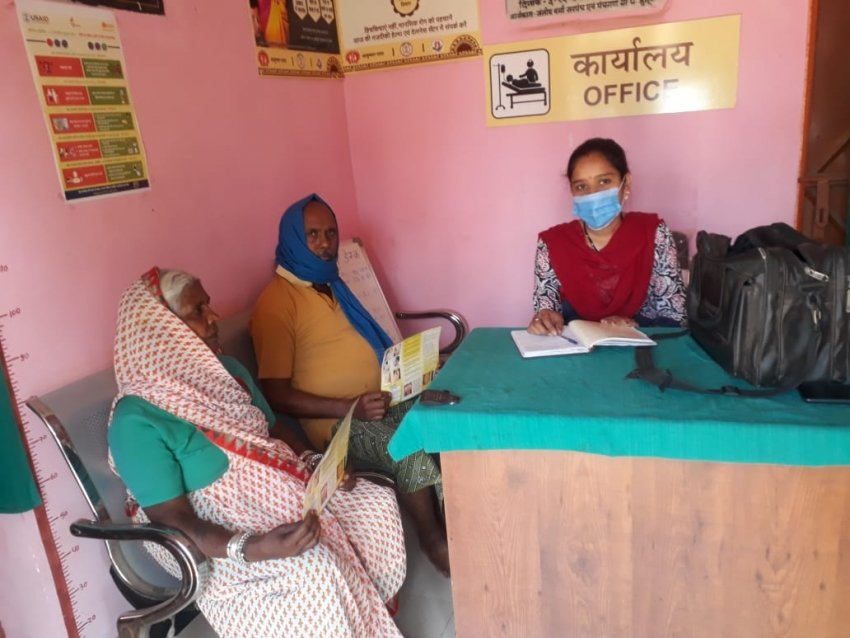 कुष्ठ रोग से मुक्त लिये प्रचार प्रसार पर जोर