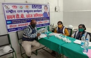 सघन क्षय रोगी खोज अभियान में 8 नए क्षय रोगी मिले , 26,589 लोगों की हुई स्क्रीनिंग