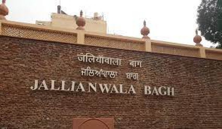 जलियांवाला बाग के हुए शहीदों को कांग्रेस ने दी श्रद्धांजलि