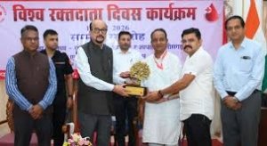 &ldquo;रक्तदान सबसे बड़ा दान, इससे बड़ी कोई सेवा नहीं&rdquo; &mdash; राज्यपाल रमेन डेका