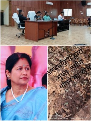 बाघमार की शहरी सरकार घिर जाएगी विवादों में अगर दे दी इस संस्था को जमीन...