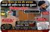 &ldquo;कब्जों के साये में दुर्ग का बाजार: नियमों पर निर्माण भारी, जवाबदेही पर खामोशी&rdquo; लाखों की जमीन पर निर्माण, विस्थापन अधूरा&mdash;सिस्टम पर उठे गंभीर सवाल