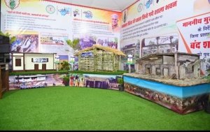छत्तीसगढ़ में सुधरता स्कूल का स्तर: टूटी झोपड़ी से पक्की पक्की इमारत तक