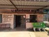 बम्हनी पंचायत में भ्रष्टाचार का बड़ा खुलासा 'रोकड़ मिलान&Oacute; और खरीदी के नाम पर लाखों रुपये का गबन &mdash; जांच रिपोर्ट पर उठे सवाल