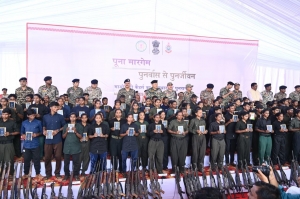 &lsquo;पूना मारगेम &ndash; पुनर्वास से पुनर्जीवन&rsquo;: दण्डकारण्य के 210 माओवादी कैडर लौटे समाज की मुख्यधारा में