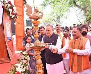 "नवीकरणीय ऊर्जा से बदलेगा प्रदेश का भविष्य" &mdash; मुख्यमंत्री विष्णु देव साय