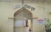 तहसील कार्यालय का छज्जा गिरा