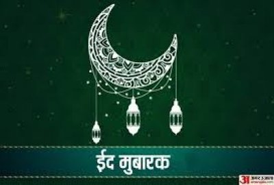 भारत में ईद के चांद का इंतजार कर रहे हैं लोग