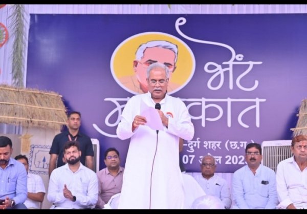 शहरी दुर्ग विधानसभा के क्षेत्र वासियों को मुख्यमंत्री ने दी 39 करोड़ 75 लाख रूपए के विकास कार्यो की सौगात