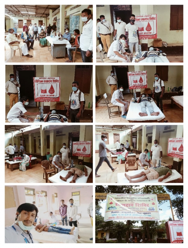 भारतीय रेडक्रॉस सोसायटी युवोदय संयुक्त अखिल भारतीय विद्यार्थी परिषद के तत्वावधान मेंरक्तदान शिविर