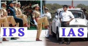 क्या आप जानते हैं की आईएएस और आईपीएस अधिकारियों में किसके पास ज्यादा प्रशासनिक ताकत रहती है
