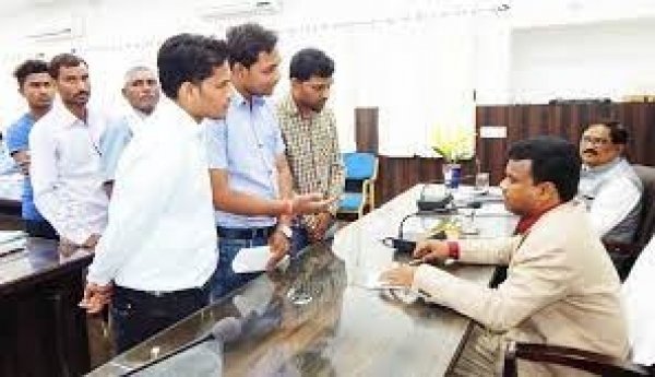 कलेक्टर जनदर्शन आज