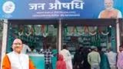 प्रधानमंत्री नरेंद्र मोदी के जनहितैषी निर्णय से लाखों लोगों को मिलेगा राहत - मुख्यमंत्री साय