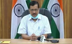 सीएम अरविंद केजरीवाल ने दिल्‍ली में प्लाज्मा बैंक का किया शुभारंभ, बताया, कौन कर सकते हैं इसे &#039;डोनेट&#039;..