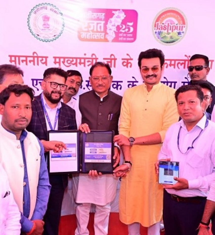 “अब टैक्स आपके दरवाजे पर: सीएम साय ने जशपुर में ‘डिजिटल डोर सुविधा’ की शुरुआत की”