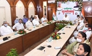 मुख्यमंत्री ने छत्तीसगढ़ राज्य स्थापना दिवस के अवसर पर वीडियो कॉन्फ्रेंसिंग के माध्यम से किया योजनाओं का शुभारम्भ , राजीव गांधी किसान न्याय योजना के तीसरे किस्त का अंतरण