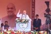 केन्द्रीय गृह एवं सहकारिता मंत्री श्री अमित शाह ने जगदलपुर में बस्तर ओलंपिक के समापन समारोह को किया संबोधित