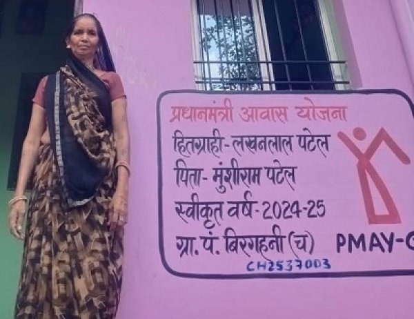 प्रधानमंत्री आवास योजना से मिला पक्का घर, सुमित्रा पटेल के लिए बना सहारा