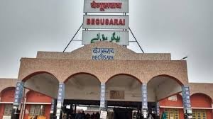 बिहार के 'लेनिनग्राद' बेगूसराय में NDA को बागियों से खतरा, महागठबंधन को सता रहा भितरघात का डर