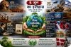 5 जून का इतिहास: विश्व पर्यावरण दिवस से लेकर ऑपरेशन ब्लू स्टार तक, इस दिन दर्ज हैं कई महत्वपूर्ण घटनाएं