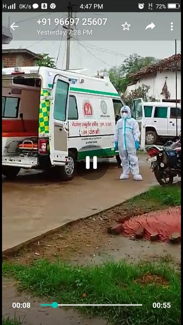 Breaking  नगरी के कसपुर में मिला  कोरोना पॉजिटिव फौजी
