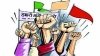 सरकार की दुर्भावना से सहकारी समिति, बैंक कर्मचारी और उपार्जन केंद्रों के कंप्यूटर ऑपरेटर आंदोलित