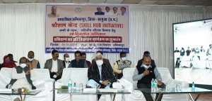 नए वर्ष के पहले दिन छत्तीसगढ़ में दो नए अभियान की शुरूआत