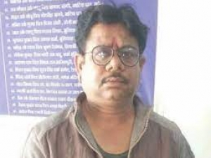 CM की 'वॉल' पर अश्लील पोस्ट करने वाला गिरफ्तार: