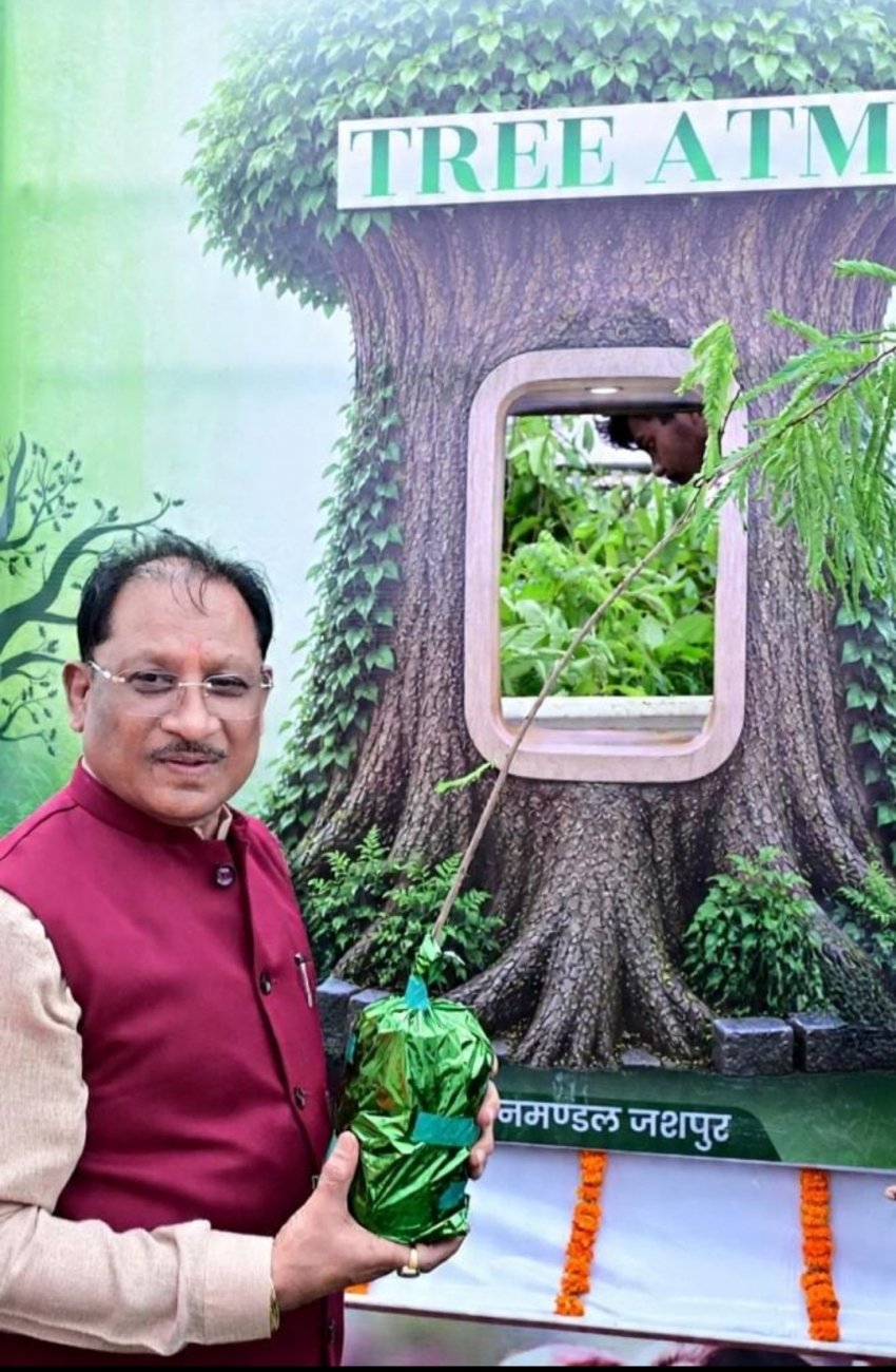 आज लगाया गया हर पौधा आने वाली पीढ़ियों के सुरक्षित भविष्य का आधार बनेगा : मुख्यमंत्री विष्णुदेव साय