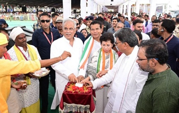 भरोसे का सम्मलेन का आगाज 