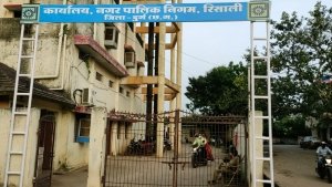 कोविड-19 आपातकालीन सेवा सहित खाद्यन्न उपलब्धता, वैक्सीनेशन, सैम्पलिंग  के लिए रिसाली निगम प्रशासन ने जारी किया हेल्फ लाईन नंबर