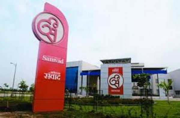पत्रकारिता की आड़ में गुंडागर्दी! &mdash; संवाद कार्यालय में  अभद्रता पर जनसंपर्क अधिकारी संघ का तीखा विरोध