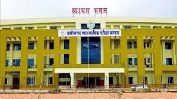 प्री-पॉलीटेक्निक प्रवेश परीक्षा 2026 का कार्यक्रम जारी, 17 अप्रैल तक करें ऑनलाइन आवेदन