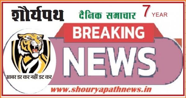 छत्तीसगढ़ में ऑनलाइन ओपन काउंसलिंग से शिक्षकों की पदोन्नति और नियुक्ति कार्य सम्पन्न