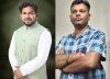 दीपेश शेण्डे व योगेश बंजारे बने जिला महामंत्री, अनुसूचित जाति मोर्चा की जिला कार्यकारिणी घोषित