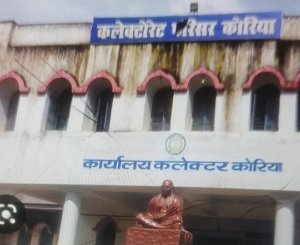 ’सरईगहना में भंडारण तथा क्रेशर का आकस्मिक निरीक्षण, अतिरिक्त क्षेत्र पर मिला भंडारण, भंडारण तथा क्रेशर सीज’
