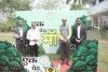 राज्यपाल रमेन डेका ने कोरबा कलेक्ट्रेट परिसर में &rsquo;एक पेड़ माँ के नाम अभियान&lsquo; अंतर्गत किया पौधारोपण