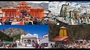 चारधाम यात्रा करने आ रहे श्रद्धालुओं के लिए खुशखबरी, मंदिर में दर्शन का समय बढ़ेगा